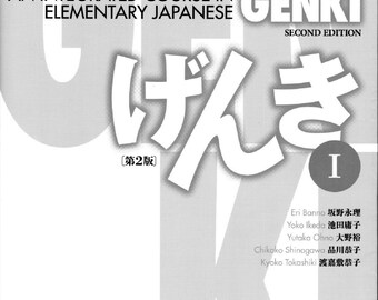 Genki Etsy