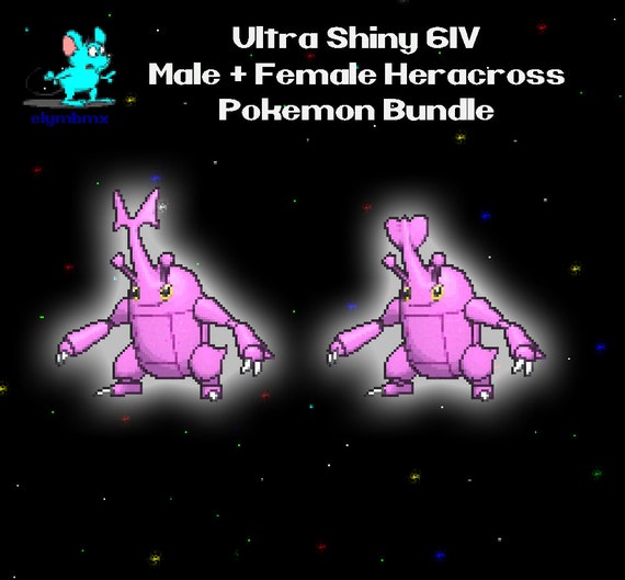 6IV Ultra Shiny Gengar Gigantamax Pokemon Sword and Shield (Square Shiny)