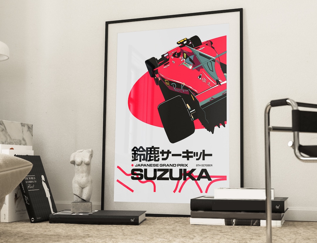フォーミュラ1 日本グランプリ 2025 公式ポスター 日本GP 鈴鹿