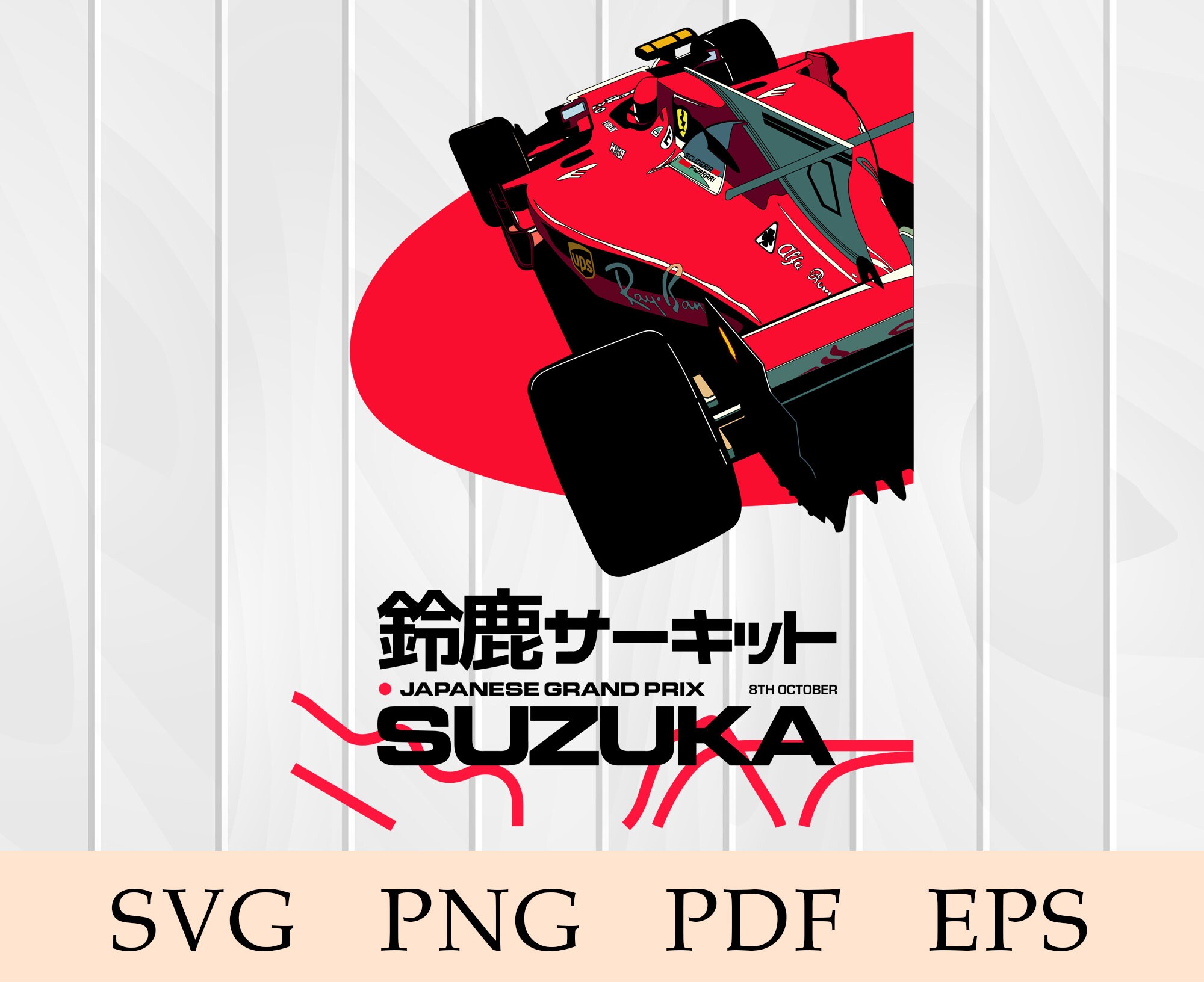 2022 Japanese Grand Prix Suzuka