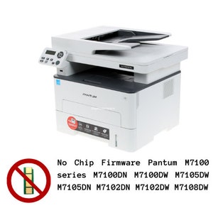 Pantum M6700 M7100 7200 Chipless Firmware Fix - Etsy