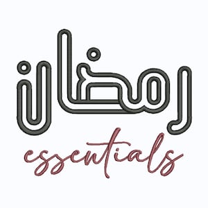 Broderifil för Ramadan Essentials