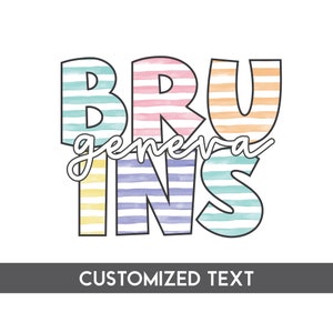 Mascota personalizada PNG, diseño de nombre de equipo personalizado PNG para sublimación, ciudad natal personalizada, nombre personalizado PNG, espíritu de equipo escolar PNG, descarga digital