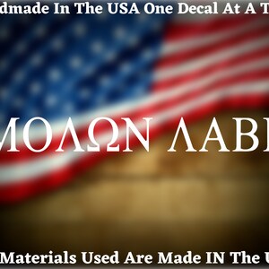 MOLON LABE Vinyl decal Car Window, Mirror, Bumper, Laptop, Windshield, Car Truck Van Window Vinyl Decal USA Seller
