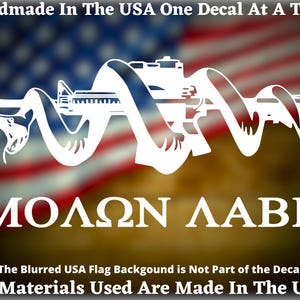 MOLON LABE Snake Wrapped Around Rifle Vinyl decal Car Window, Mirror, Bumper, Laptop, Car Truck Window, Cooler and Tumbler  USA Seller