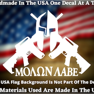 Molon Labe Spartan Helmet 2nd Amendment Decal Car Truck Van Window or Bumper Sticker Vinyl Decal USA Seller