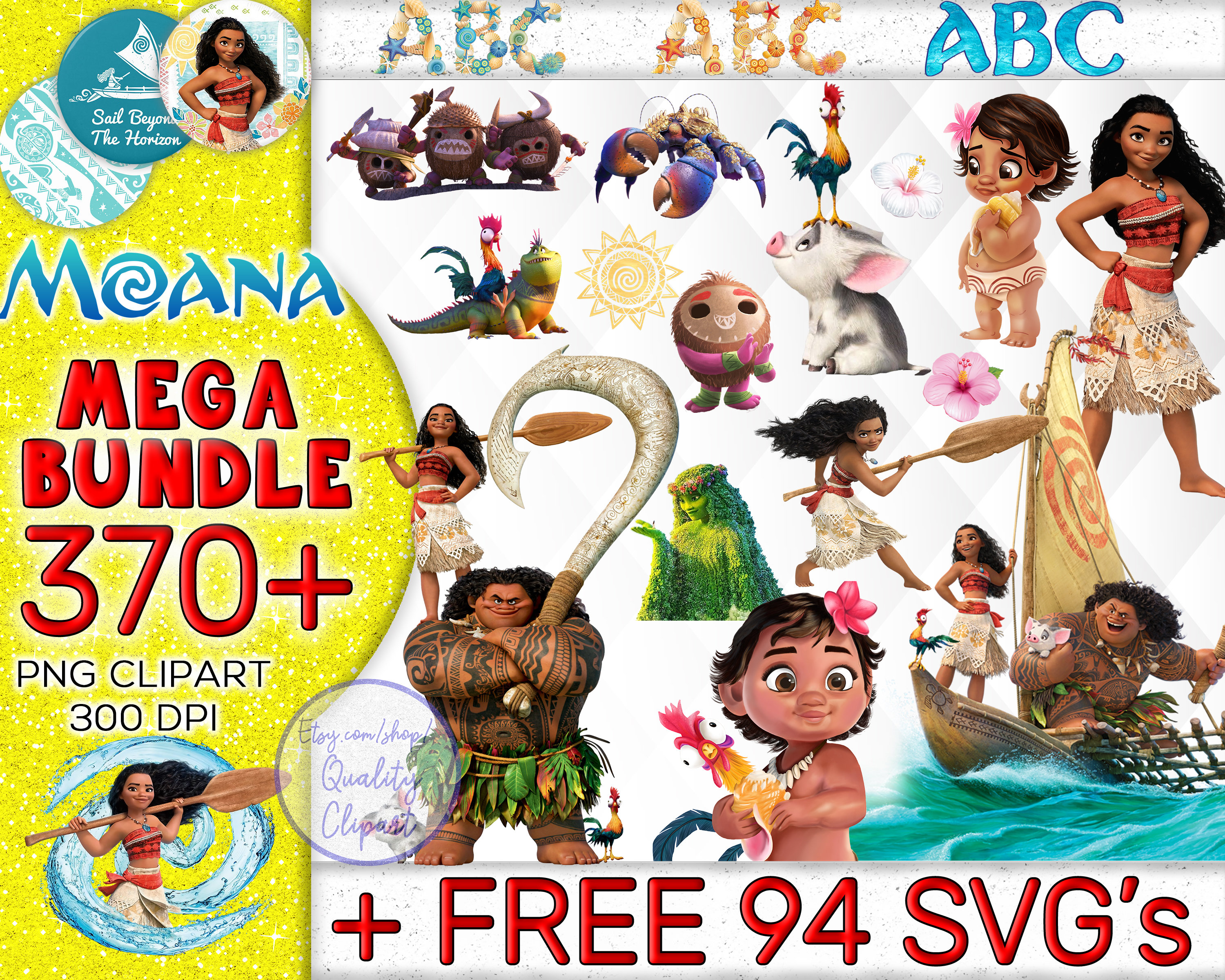 Moana Party - Etsy