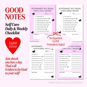Liste de contrôle quotidienne + hebdomadaire de soins personnels PDF | Agenda imprimable GoodNotes | anglais et coréen | Téléchargement numérique A4