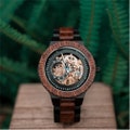 Engraved Watch | Personalized Gift for Him, Anniversary Gifts | Automatic Watch | Wood Watch | Engraved Wood Watch for Men, Christmas Gift