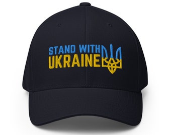 I Stand with Ukraine Dad Hat,Support Ukraine Hat, slava ukraini, ukraine dad hat