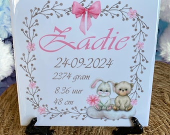 Piastrella per nascita di una bambina | Regalo per baby shower | Regalo per baby shower con nome e dettagli sulla nascita | Regalo per baby shower | Regalo per baby shower