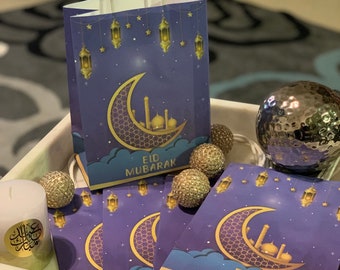 Eid Mubarak Favor/Gift Bags 12 in a Pack