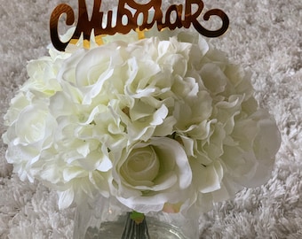 Eid Mubarak Acryl Cake Topper