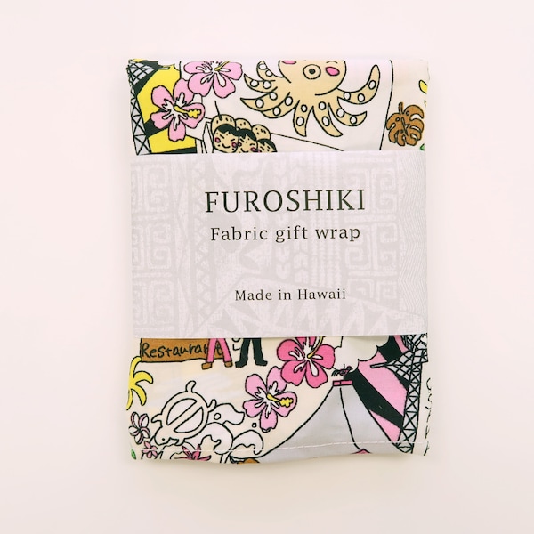 Japanese Osaka Print Wrapping Fabric Furoshiki | Eco Wrapping Cloth | XS