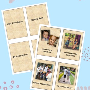 Tamil Digital Printable Flashcards  for Kids, Aathichoodi, First chapter Uyir varukkam, Learning Materials