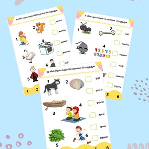 Tamil Alphabets Digital Printable Worksheets for Kids, Tamil Vowels, Uyir ezhuthukkal Match the following, Leaning materials