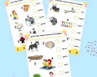 tamil worksheets for etsy
