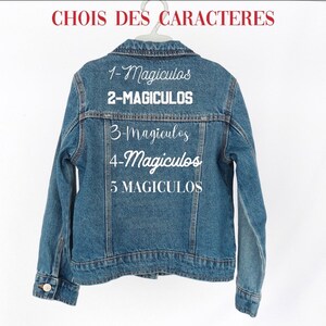 Veste en Jean enfant personnalisé / Veste enfant personnalisé/ Veste le Roi Lion / Veste personnalisé avec votre image image 3