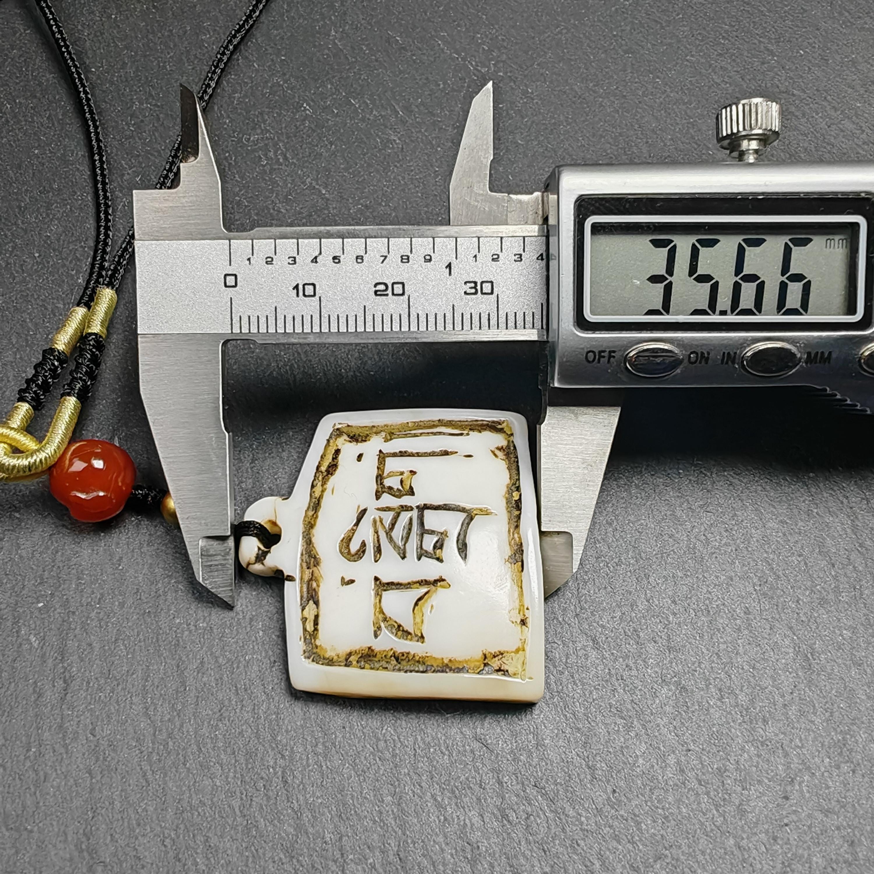 Old Shell Carved Amulet Badge With Tibetan Letters - Part Mantra of ...