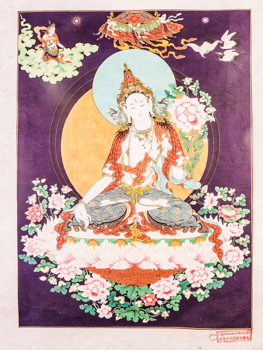 Gandhanra Tibetaanse Thangka kunst,Witte Tara, Sitatara, Jetsun