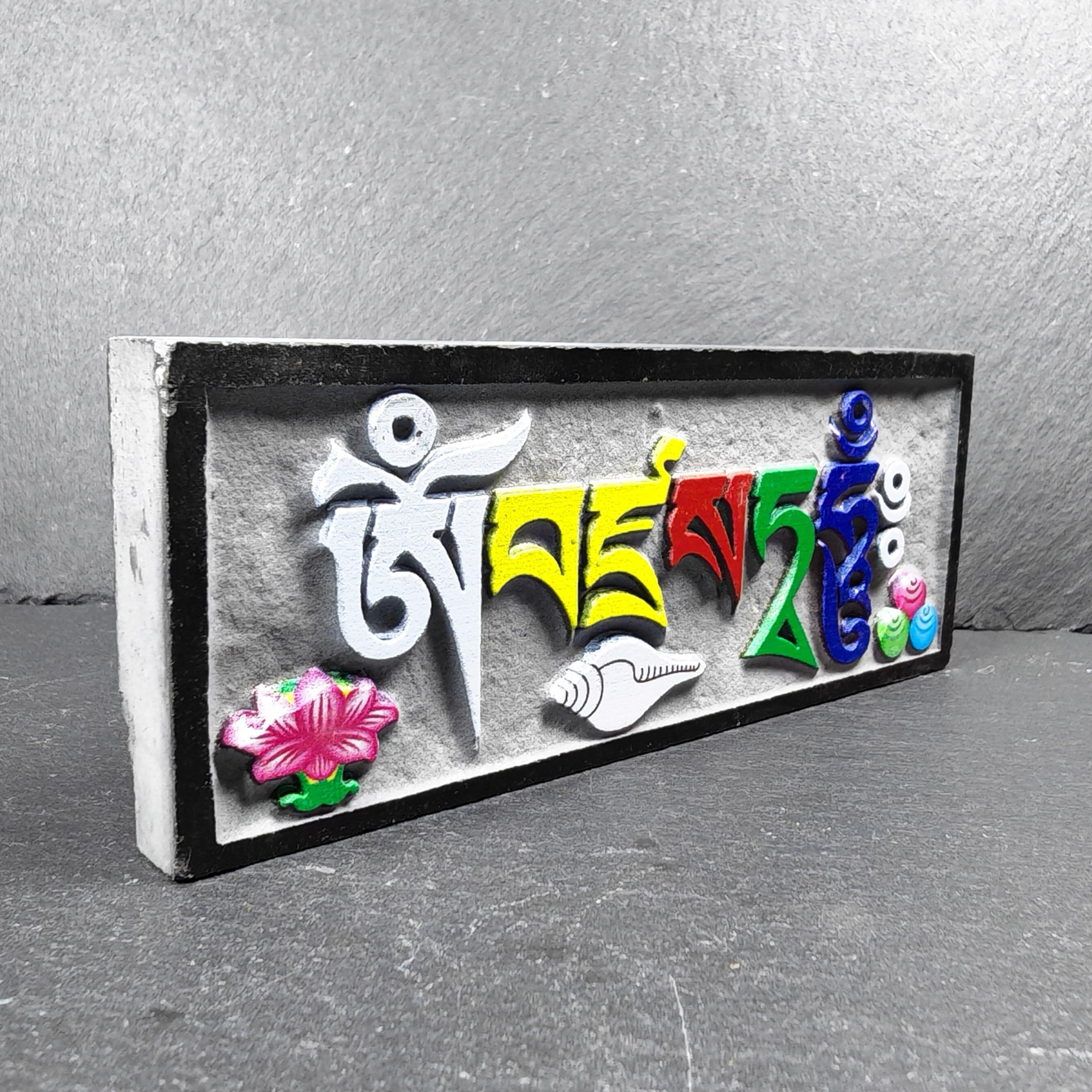 6 Mantras Stones - Artisanal Hand-carved Mani Stones - for Home