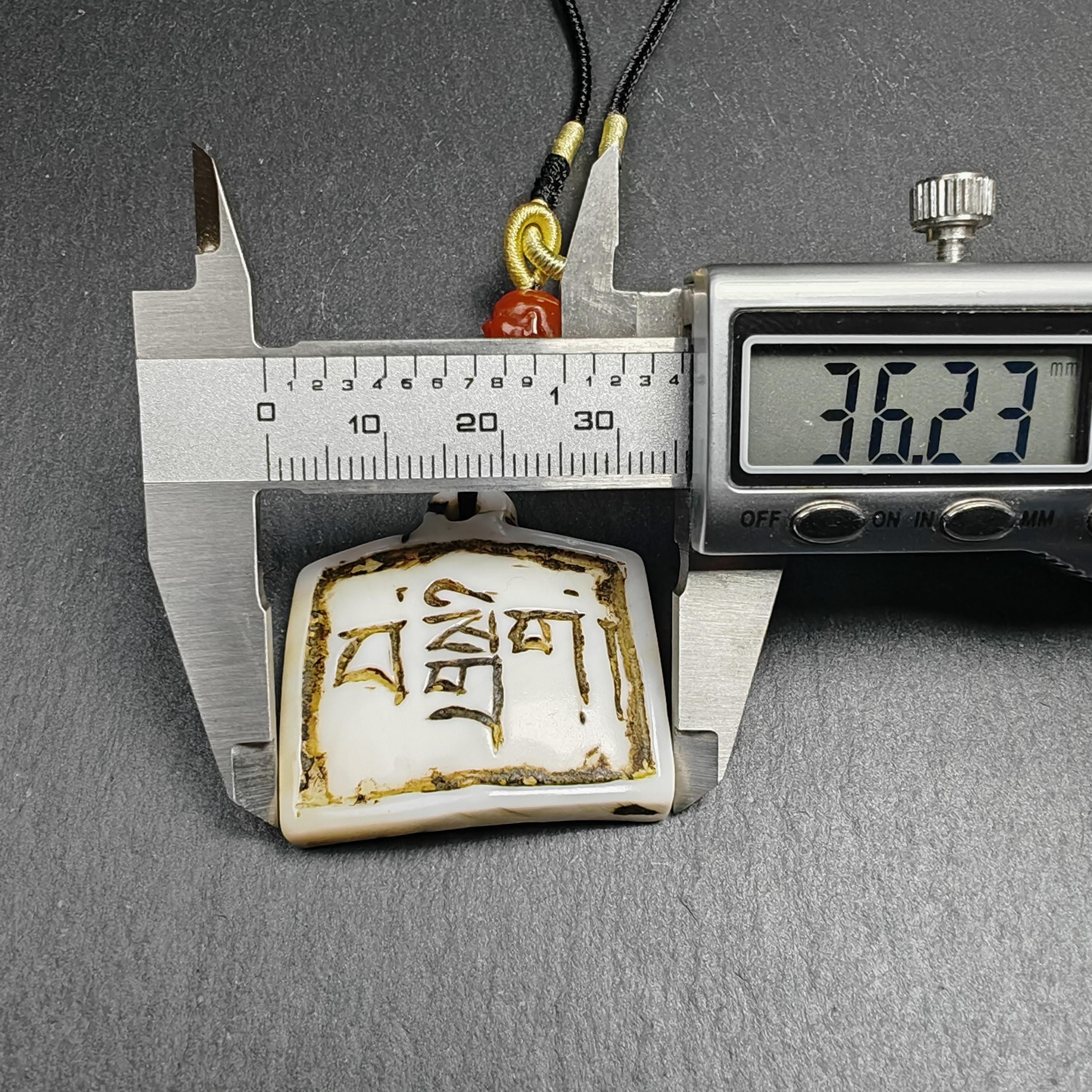 Old Shell Carved Amulet Badge With Tibetan Letters - Part Mantra of ...