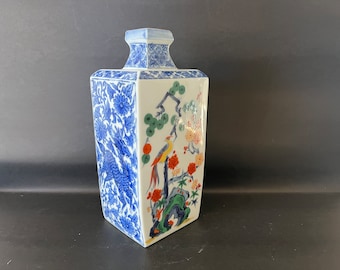 Vintage Japanese Vase by Andrea Sendak