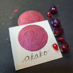 Akako, métallisé, chatoyant, peinture à l’aquarelle faite à la main pour la peinture, les techniques mixtes et le scrapbooking sur papier, et la calligraphie.