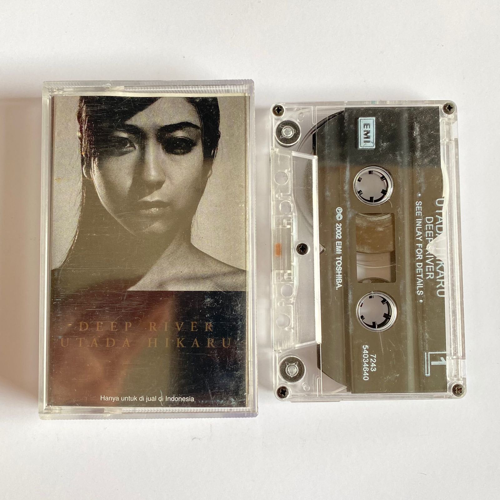 宇多田ヒカル / First Love Deep River Distance Exodus Heart Station