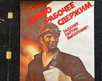 Original 1970er Jahre Sowjetunion Reise-Propaganda-Poster - Original UdSSR-Propagandakunst - Kalter Krieg Poster - Union Ironworker Art - Geschenke für Com