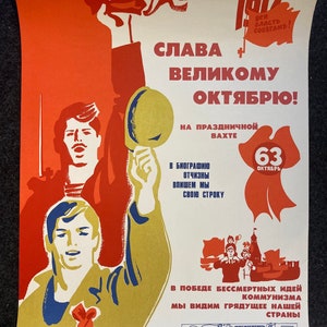1980 Póster original de la celebración soviética del 63.º aniversario de las revoluciones de octubre - Póster original de propaganda vintage