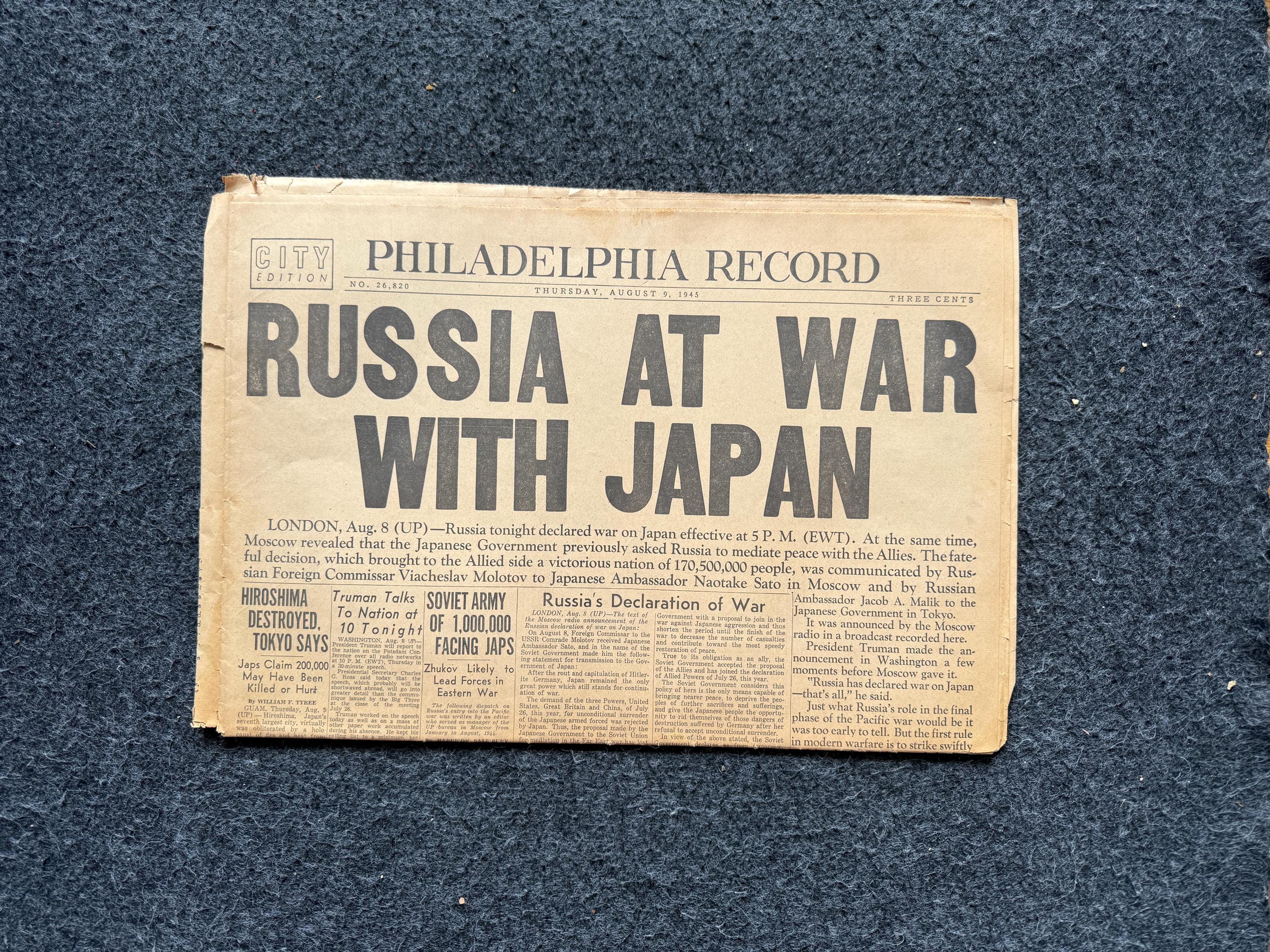 Ww2 Japanese Military Items - Etsy