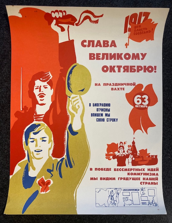 超レア　Animated Soviet Propaganda [DVD] Amazon.com: Soviet Propaganda Animation - Capitalist Sharks