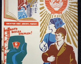 1980 年代の共産主義十月革命 - ハンマーと鎌のプロレタリア ソ連