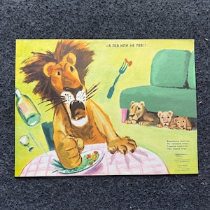 Cartel original de propaganda comunista anticonsumo de 1987 – Cartel vintage de la URSS sobre la abstinencia del alcohol – Arte soviético del vodka – 35,5 x 56 cm