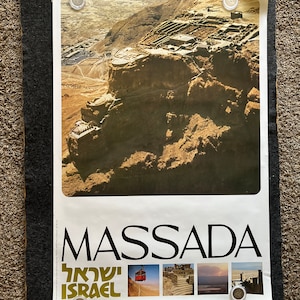 Vintage 1980s Massada Israel Travel Poster - Vintage Advertising Jewish Travel Poster, Vintage Photography, 27 x 39 Aviation Poster