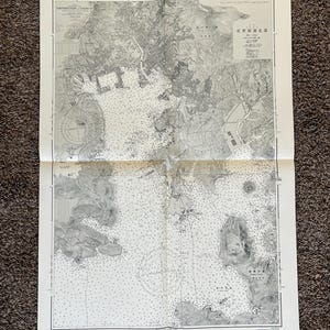 Large 1950s Japan Map, Japanese Map, 32 x 46 Asian Wall Decor, Vintage Wall Art, Japanese Gifts US Army,