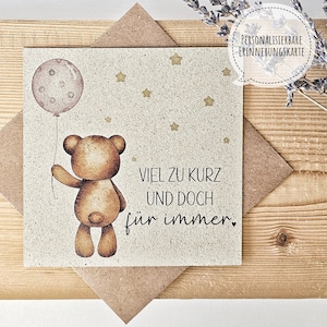 Trauerkarte Sternenkind Personalisierbare Erinnerungskarte für Sternenkinder, Babys und Kleinkinder Bild 1