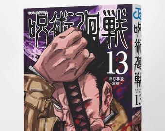 Jujutsu Kaisen Volume 13 Japanese Manga by Gege Akutami Jujutsu