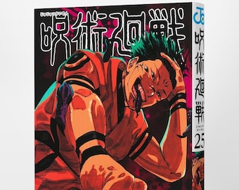 Jujutsu Kaisen Volume 25 Japanese version by Gege Akutami Jujutsu Kaisen Volume 25 JUMP COMICS SHUEISHA