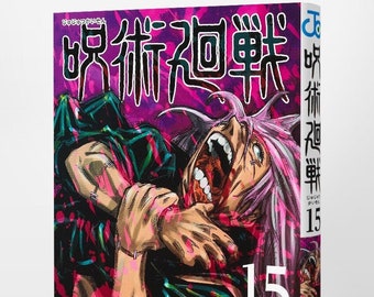 Jujutsu Kaisen Volume 15 Japanese manga by Gege Akutami Jujutsu Kaisen Volume 15 JUMP COMICS SHUEISHA