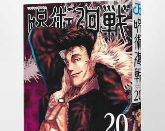 Jujutsu Kaisen Volume 20 Japanese manga by Gege Akutami Jujutsu Kaisen Volume 20 JUMP COMICS SHUEISHA
