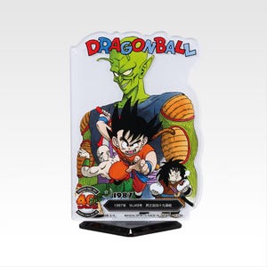 DRAGON BALL 40th Part 1 Ichiban Kuji ,F Prize Acrylic Stand Collection F4 BANDAI