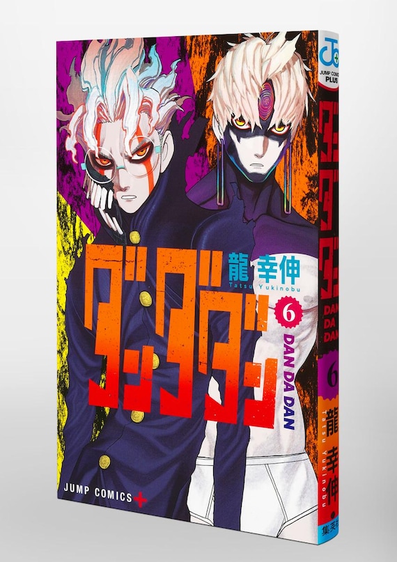 Dan Da Dan Volume 6 Japanese Version by Tatsu Yukinobu JUMP COMICS