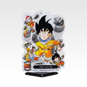 DRAGON BALL 40th Part 1 Ichiban Kuji ,F Prize Acrylic Stand Collection F7 BANDAI