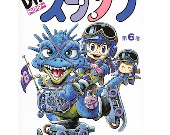 レアなヴィンテージ Dr.スランプ アラレちゃん＆ガッちゃん 目覚まし