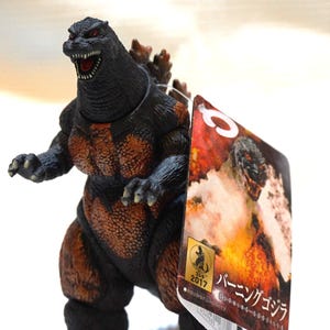 Bandai Movie Monster Series Softvinylfigur, Burning Godzilla 1995, Import aus Japan