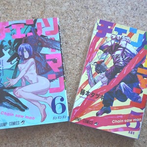 Chainsaw Man Volume5 and 6 Set ,Chainsaw Man The Movie: Reze Arc,Japanese version  by Tatsuki Fujimoto JUMP COMICS SHUEISHA