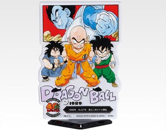 Gokuinfinty 180-100中古美品 DRAGON BALL 40th Part 1 Ichiban Kuji ,F Prize Acrylic Stand