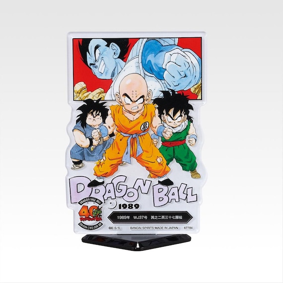 DRAGON BALL 40th Part 1 Ichiban Kuji ,F Prize Acrylic Stand
